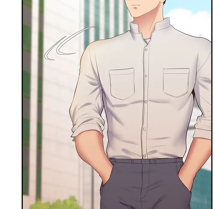 上门男家教第23話