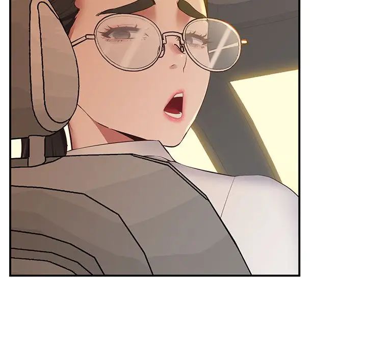 上门男家教第23话