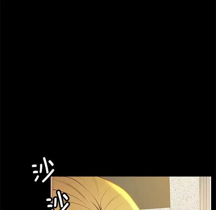 上门男家教-第23话 - 图片 142