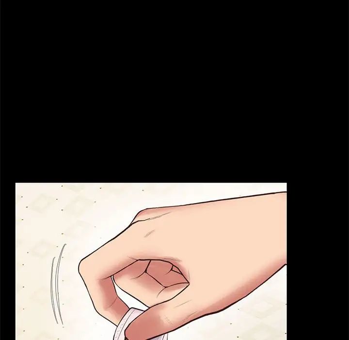 上门男家教第23話