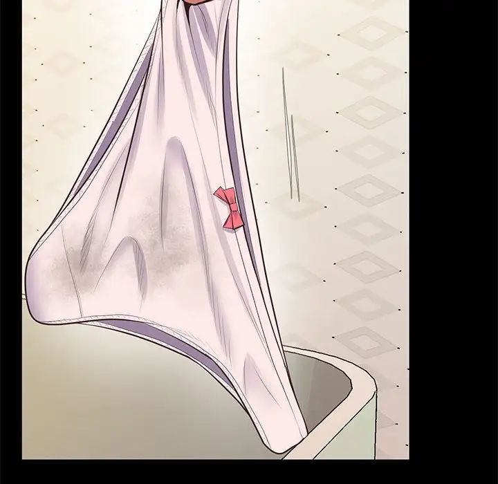 上门男家教第23话