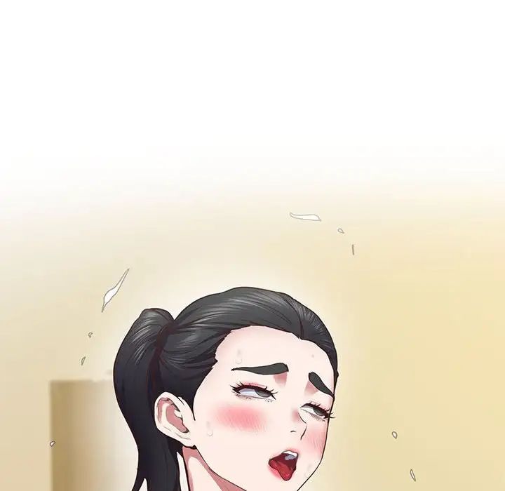 上门男家教第23话