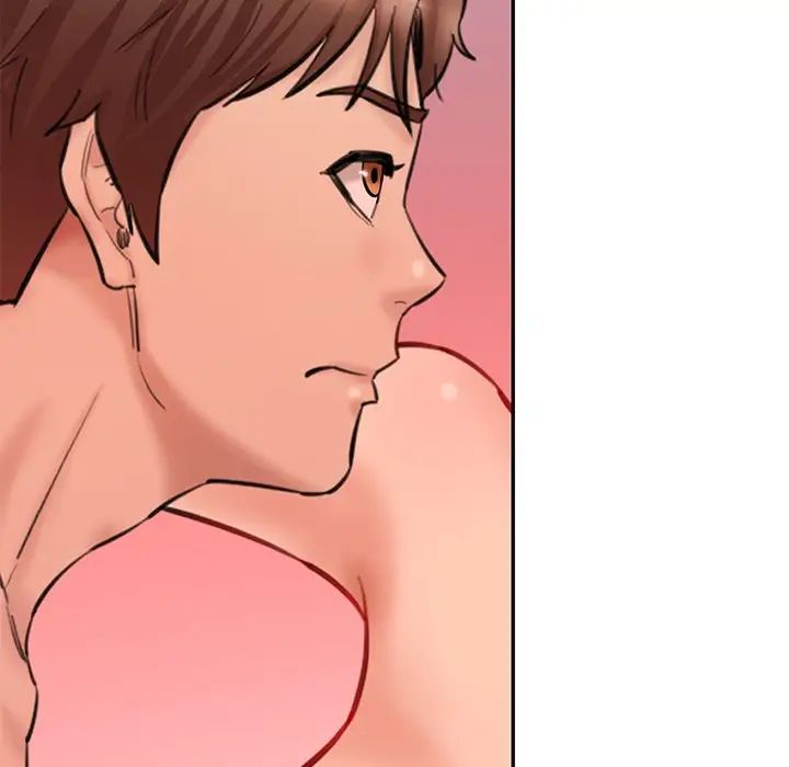 情迷研究室第25話