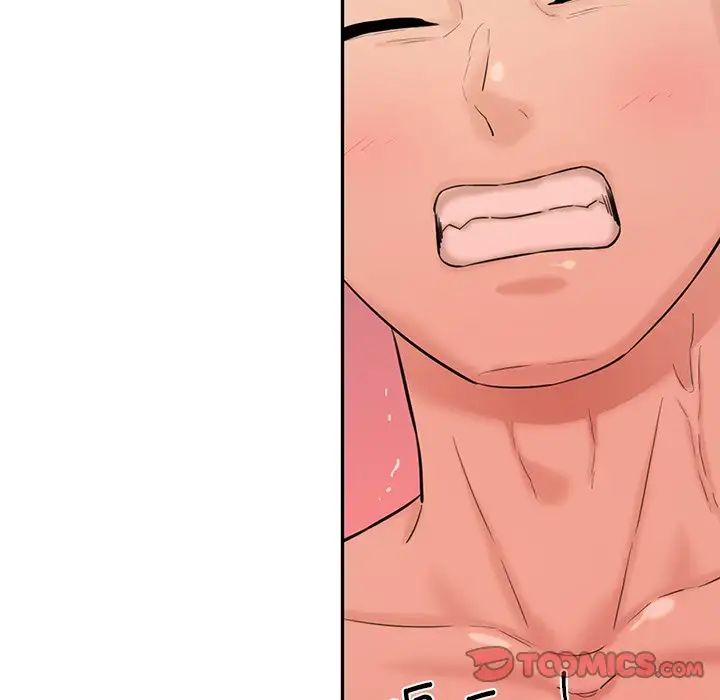 情迷研究室第25話