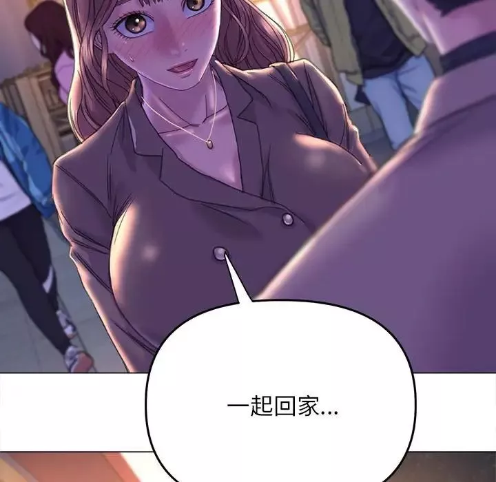 双面人-第13話 - 图片 35