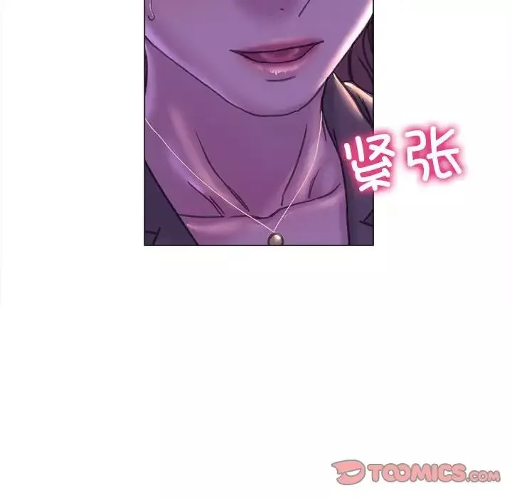 双面人-第13話 - 图片 33
