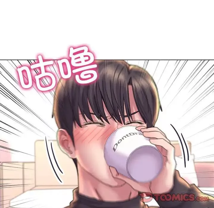 双面人-第13話 - 图片 99