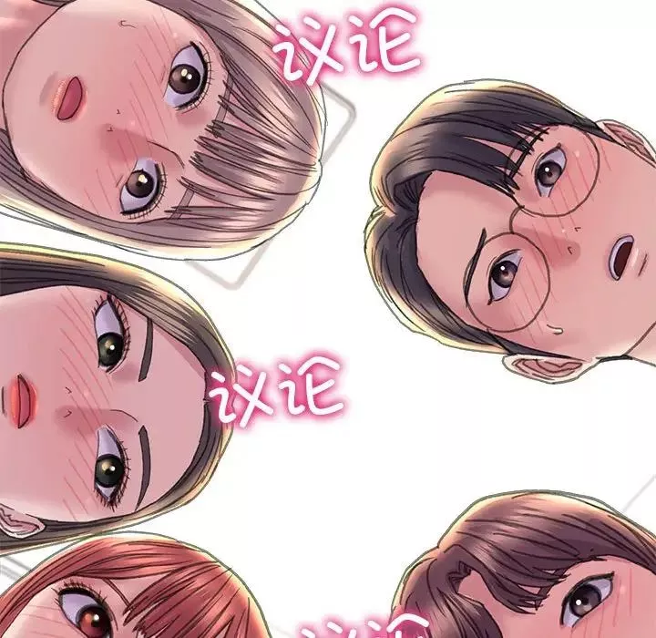 双面人-第13話 - 图片 106