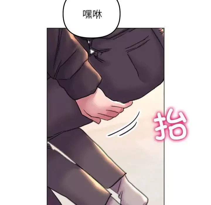 双面人第13話