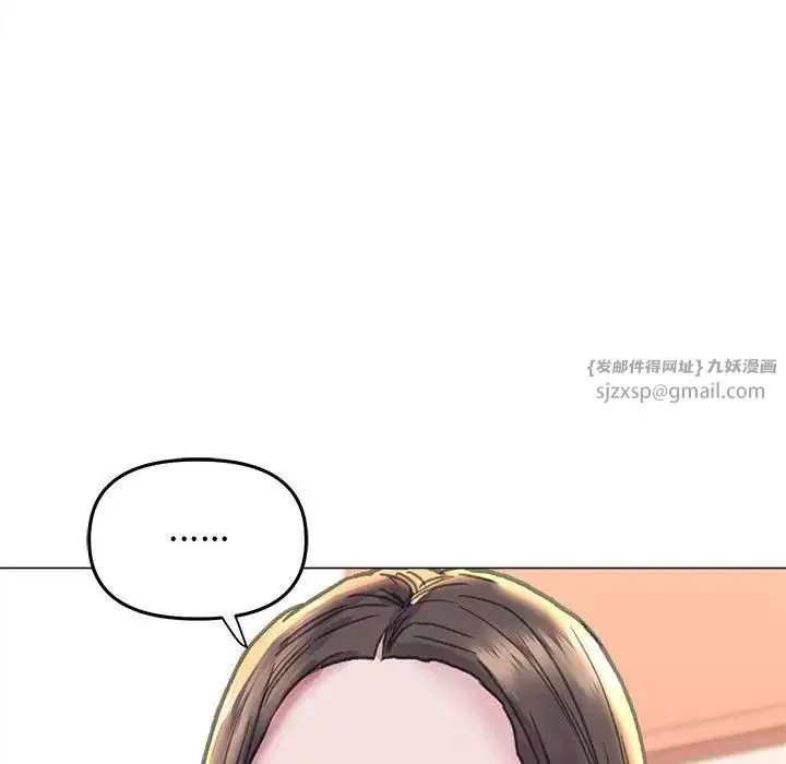 双面人-第13話 - 图片 127