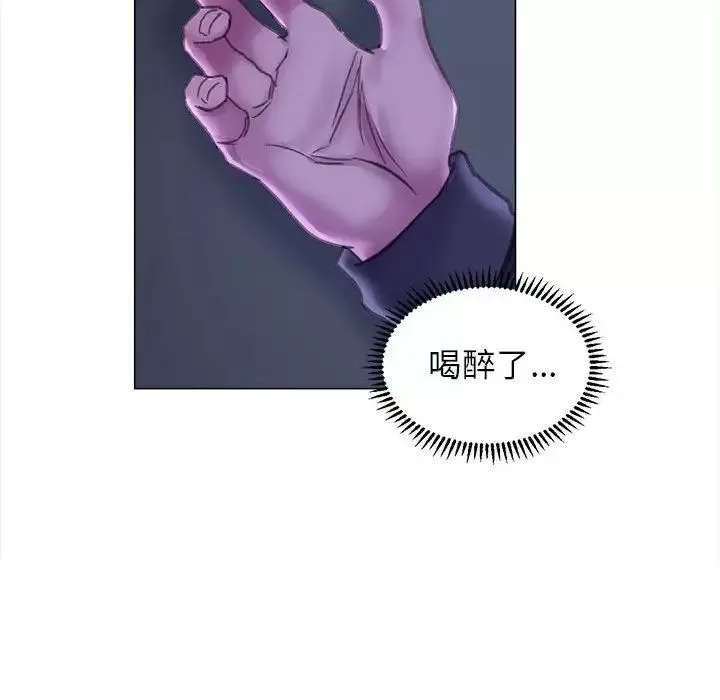 双面人-第13話 - 图片 131