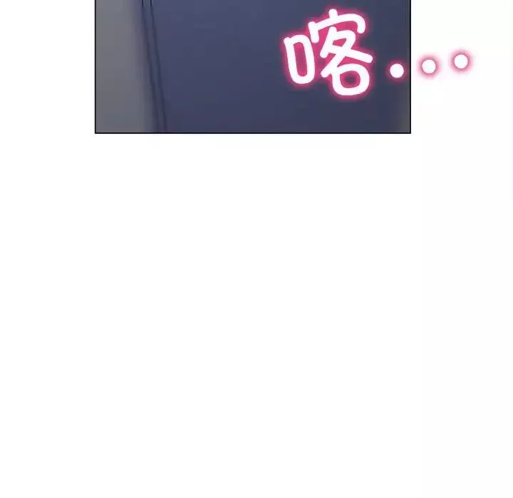 双面人-第13話 - 图片 143