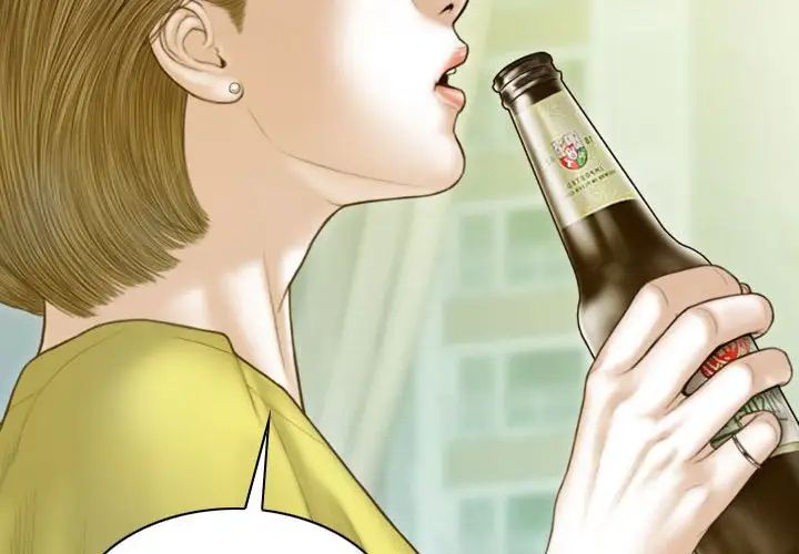 不可抗拒的吸引第5话