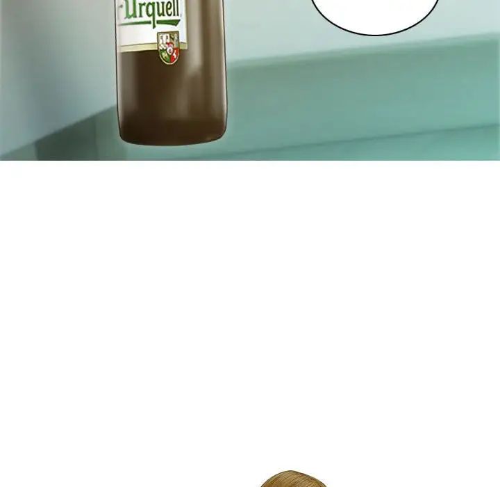 不可抗拒的吸引第5話