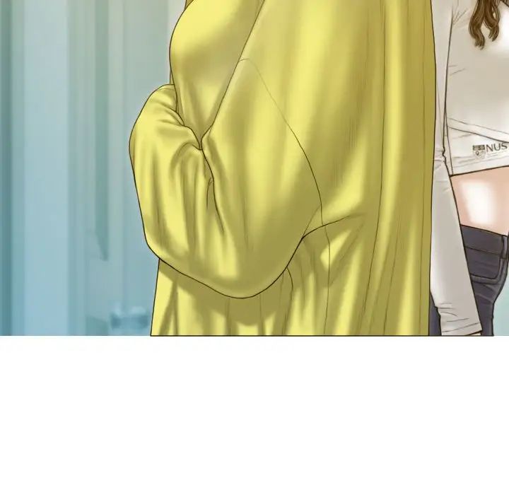 不可抗拒的吸引第5话