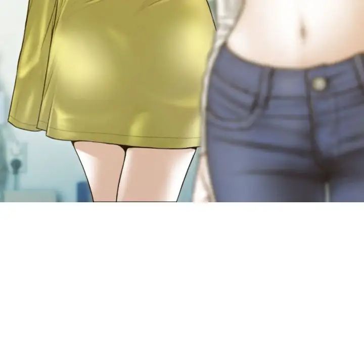 不可抗拒的吸引第5话