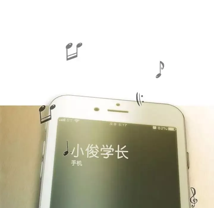 不可抗拒的吸引-第5话 - 图片 28
