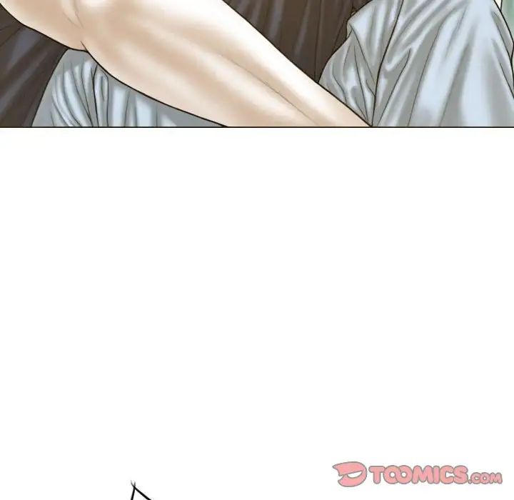 不可抗拒的吸引第5话