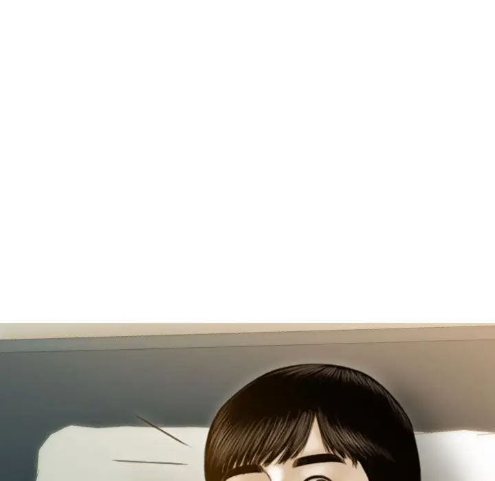 不可抗拒的吸引第5话