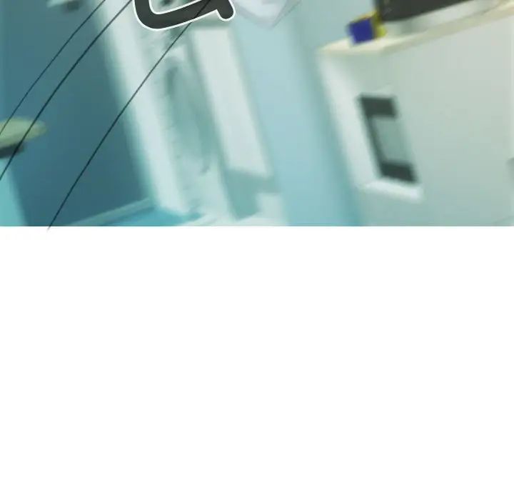 不可抗拒的吸引第5话