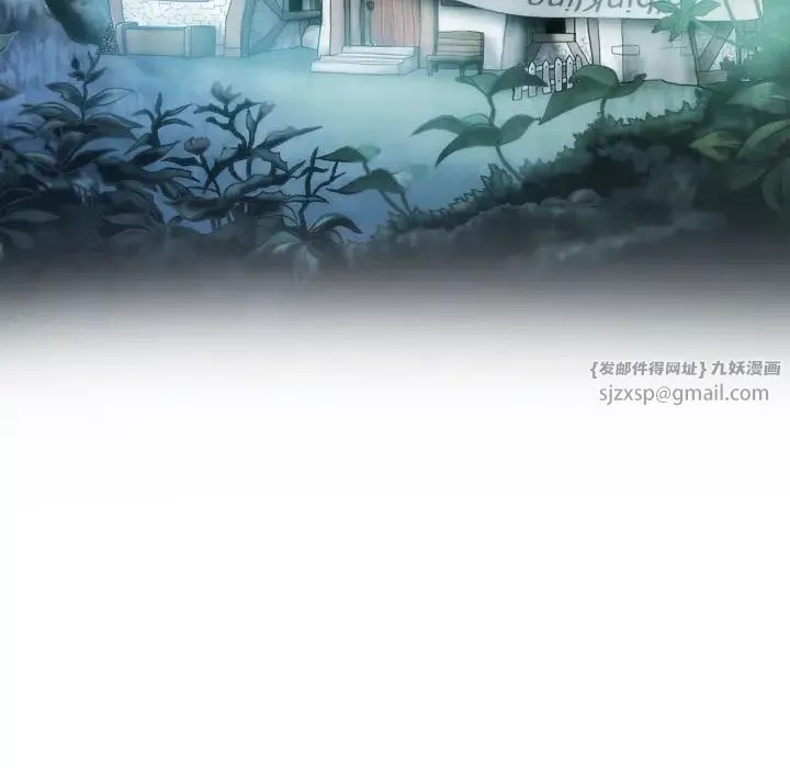 不可抗拒的吸引-第5话 - 图片 70