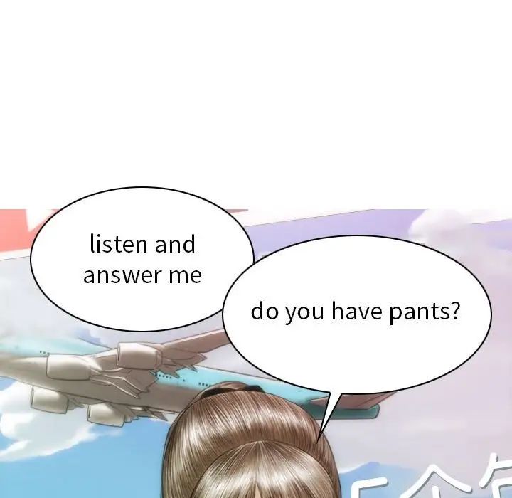 不可抗拒的吸引第5話