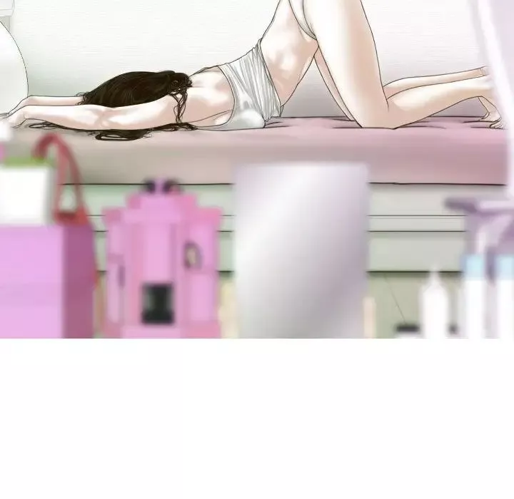 不可抗拒的吸引第5話