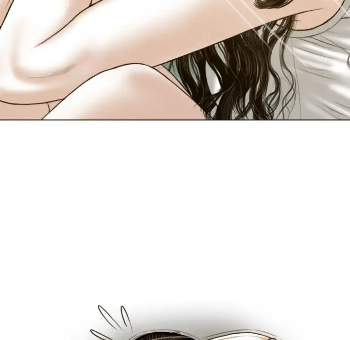 不可抗拒的吸引第5話