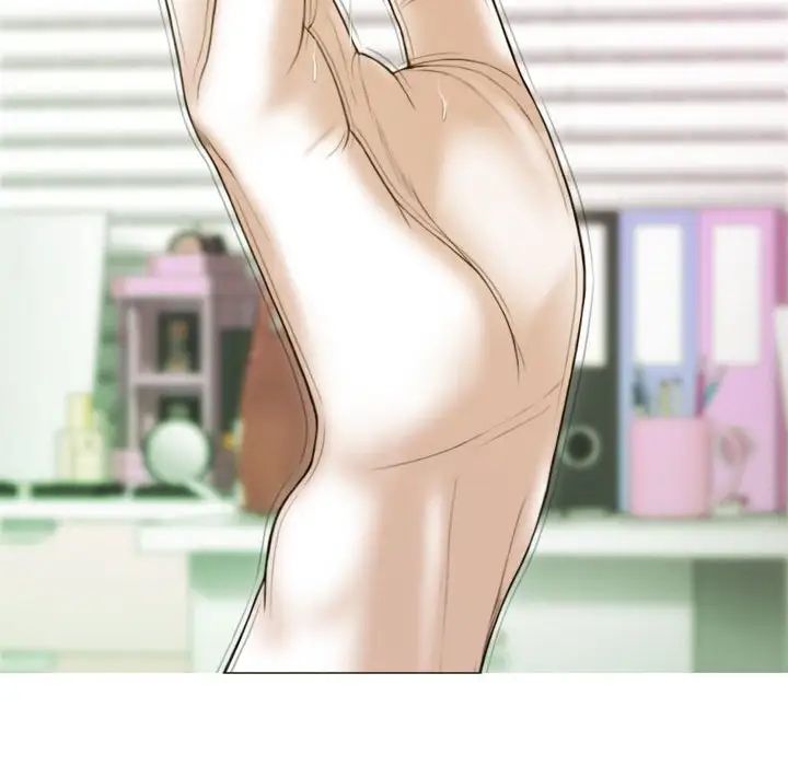 不可抗拒的吸引第5话