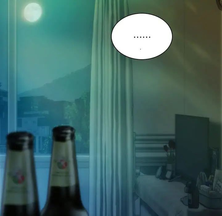 不可抗拒的吸引第5話