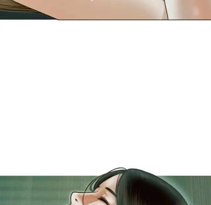 不可抗拒的吸引第5話