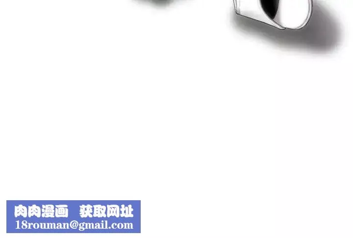 不可抗拒的吸引-第5话 - 图片 168