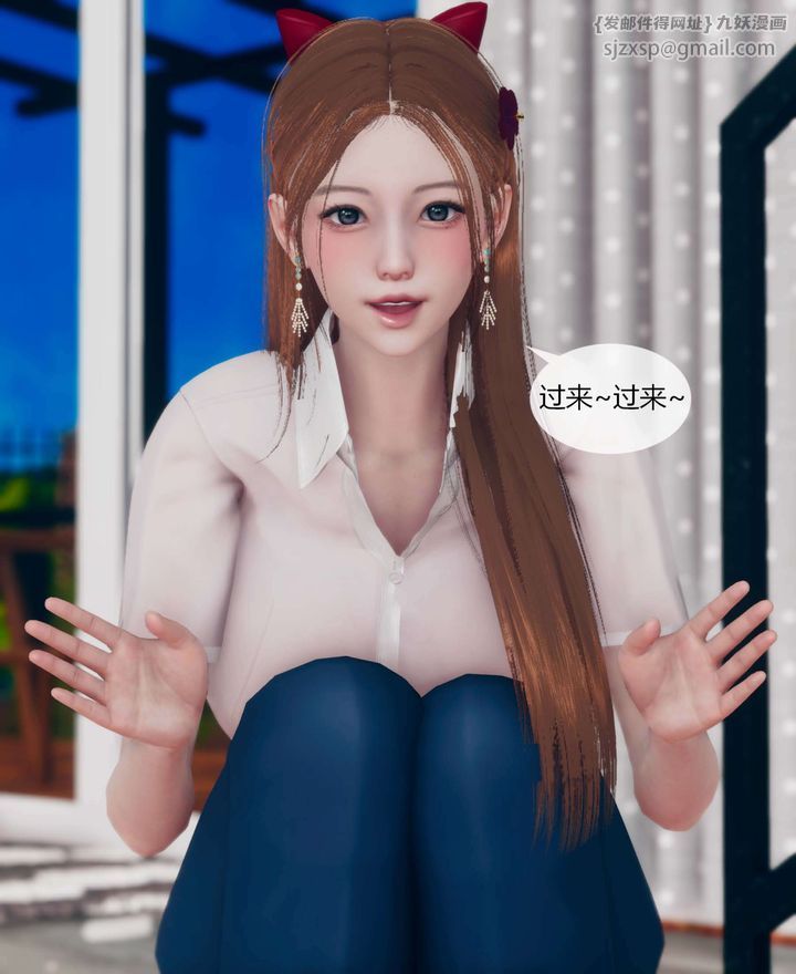 [3D]被催眠洗脑，堕落为母狗性奴的冷艷千金与总裁母亲第01话