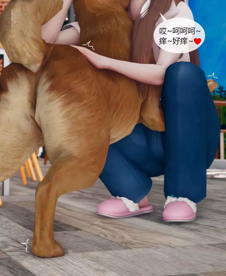 [3D]被催眠洗脑，堕落为母狗性奴的冷艷千金与总裁母亲-第01话 - 图片 31