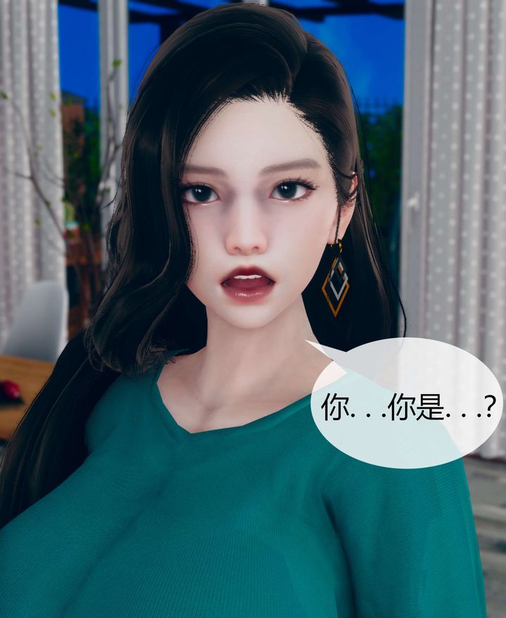 [3D]被催眠洗脑，堕落为母狗性奴的冷艷千金与总裁母亲第02话