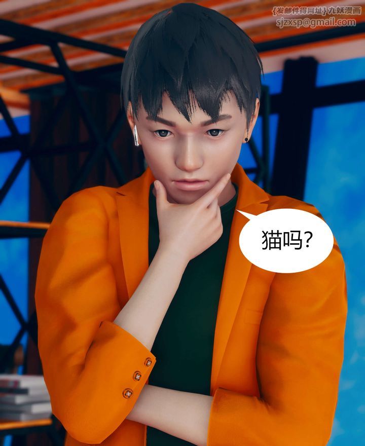 [3D]被催眠洗脑，堕落为母狗性奴的冷艷千金与总裁母亲第02话