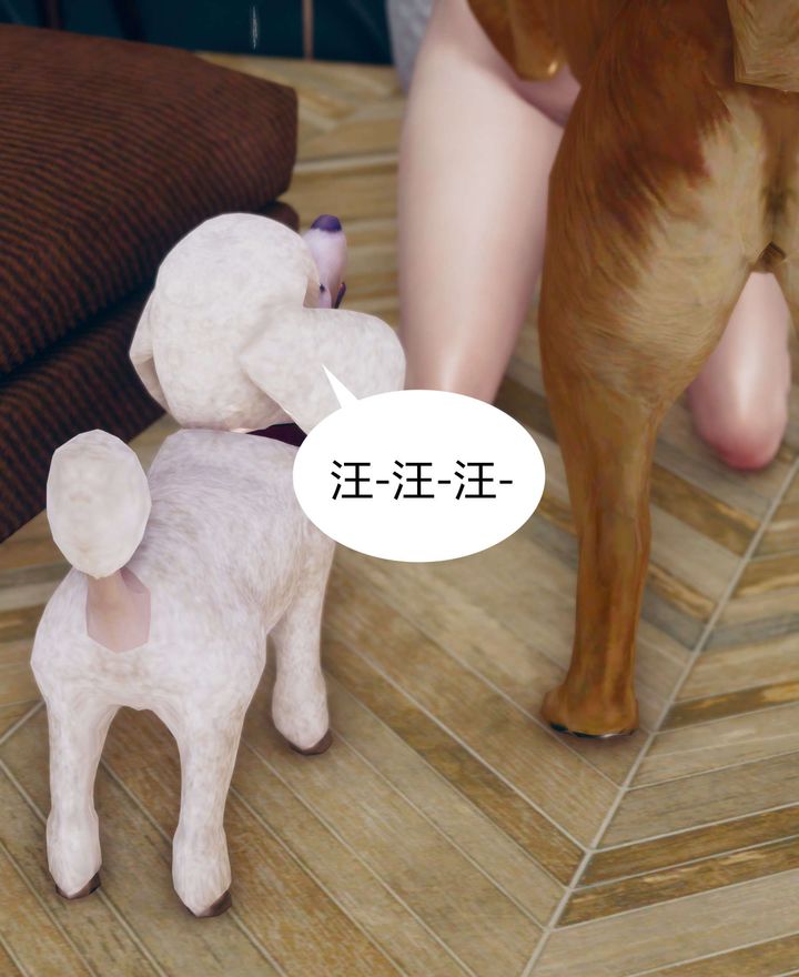 [3D]被催眠洗脑，堕落为母狗性奴的冷艷千金与总裁母亲第02话