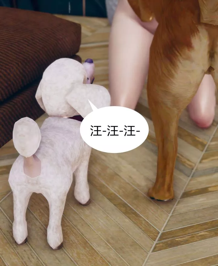 [3D]被催眠洗脑，堕落为母狗性奴的冷艷千金与总裁母亲-第02话 - 图片 116