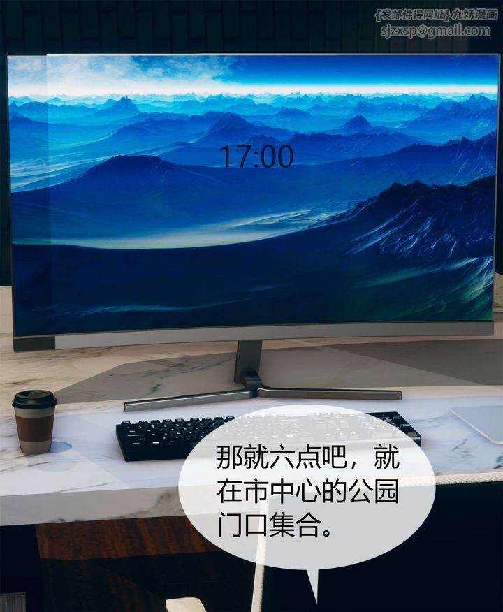 [3D]被催眠洗脑，堕落为母狗性奴的冷艷千金与总裁母亲第04话