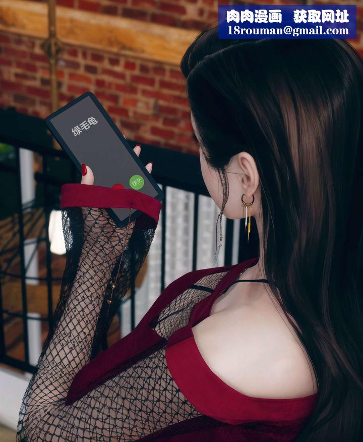 [3D]被催眠洗脑，堕落为母狗性奴的冷艷千金与总裁母亲第04话