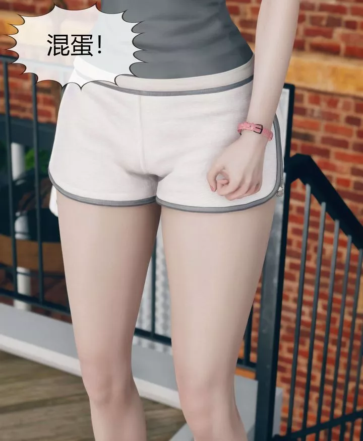 [3D]被催眠洗脑，堕落为母狗性奴的冷艷千金与总裁母亲-第04话 - 图片 66