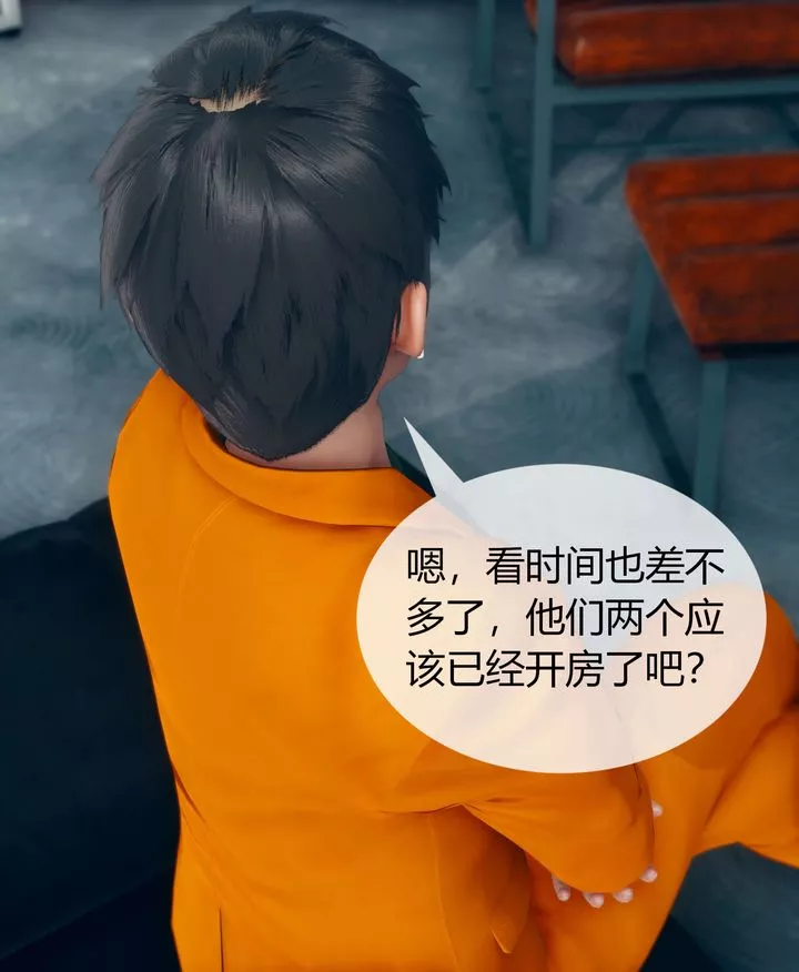 [3D]被催眠洗腦，墮落為母狗性奴的冷艷千金與總裁母親第04話