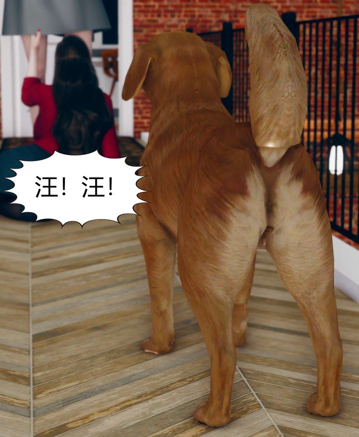 [3D]被催眠洗脑，堕落为母狗性奴的冷艷千金与总裁母亲第05话