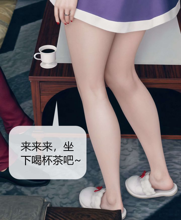 [3D]被催眠洗脑，堕落为母狗性奴的冷艷千金与总裁母亲第07话