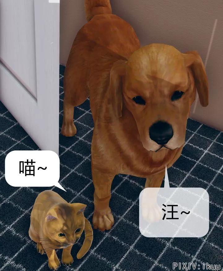 [3D]被催眠洗腦，墮落為母狗性奴的冷艷千金與總裁母親第08話