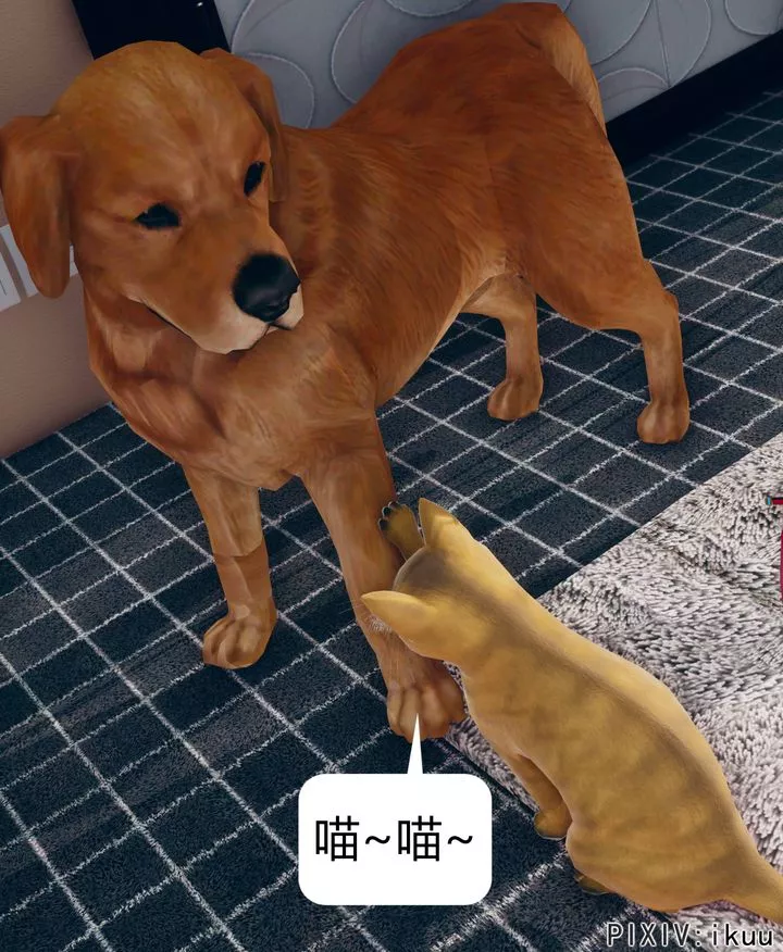 [3D]被催眠洗腦，墮落為母狗性奴的冷艷千金與總裁母親第08話