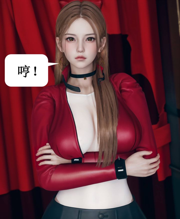 [3D]被催眠洗腦，墮落為母狗性奴的冷艷千金與總裁母親第09話