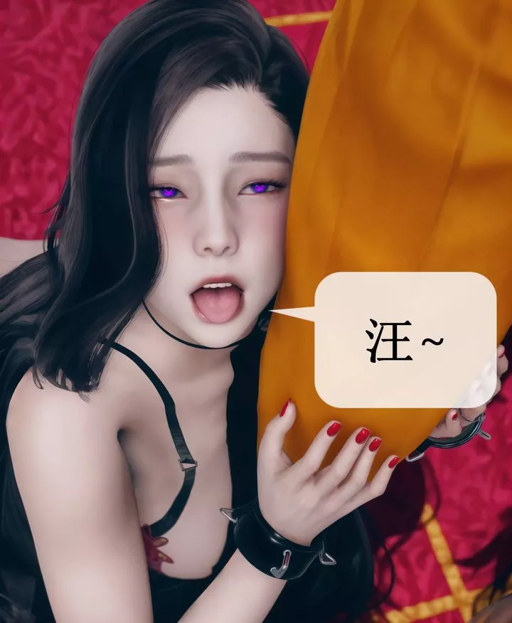 [3D]被催眠洗脑，堕落为母狗性奴的冷艷千金与总裁母亲-第09话 - 图片 59