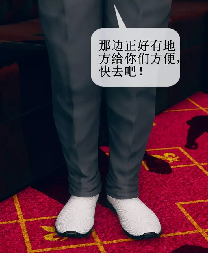 [3D]被催眠洗脑，堕落为母狗性奴的冷艷千金与总裁母亲-第09话 - 图片 62