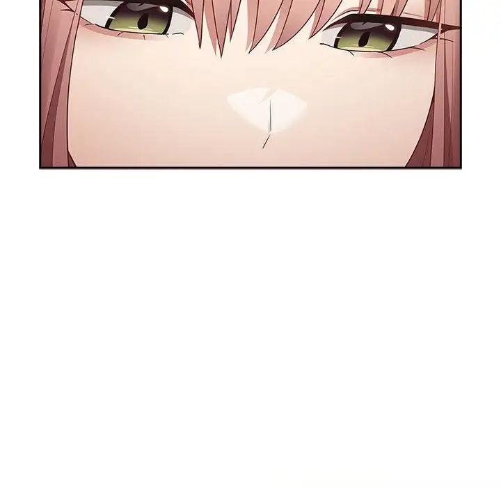 游戏规则我来定第49話